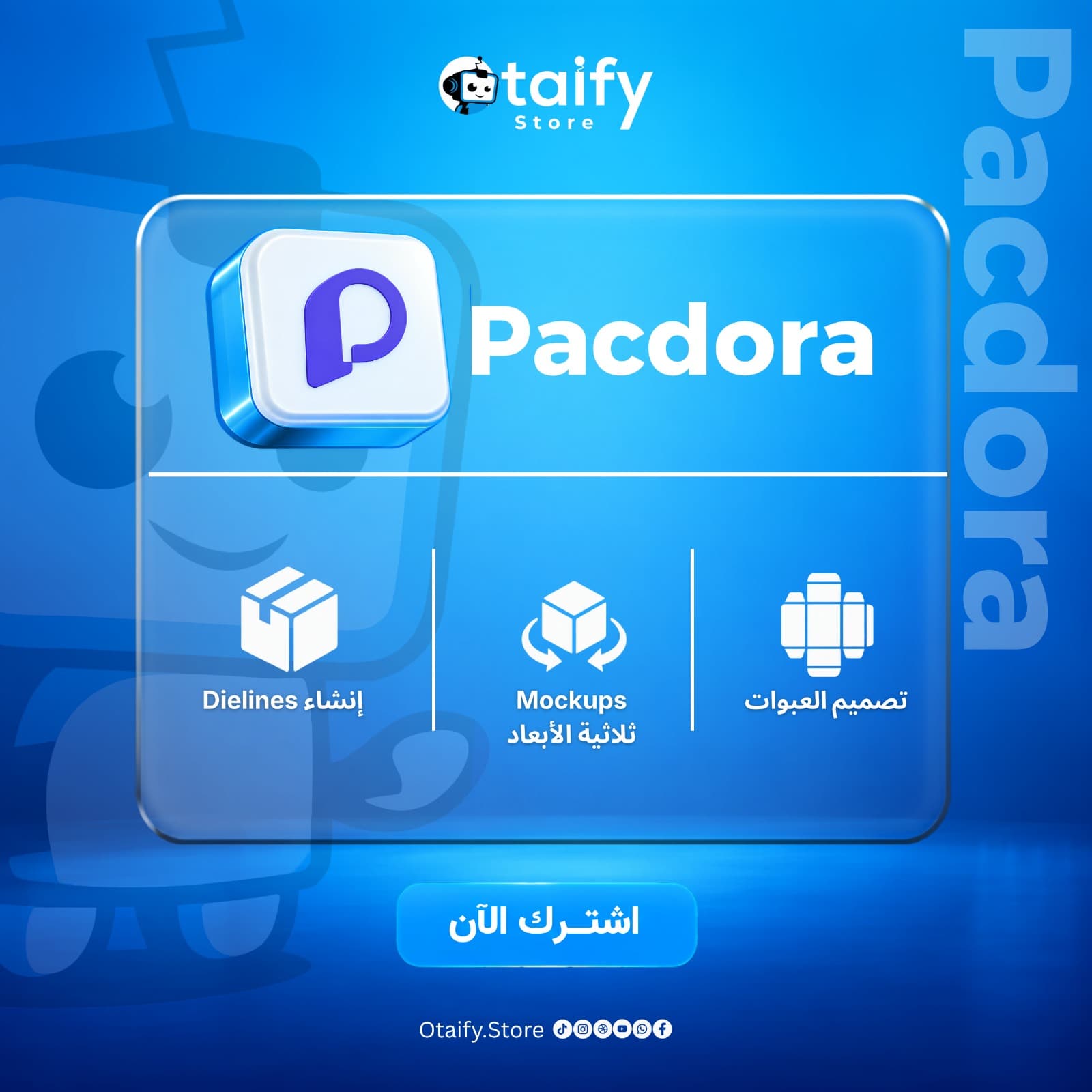 Pacdora