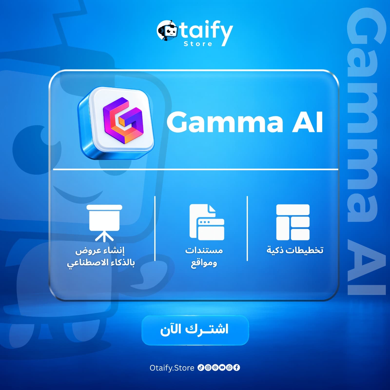 Gamma AI Pro