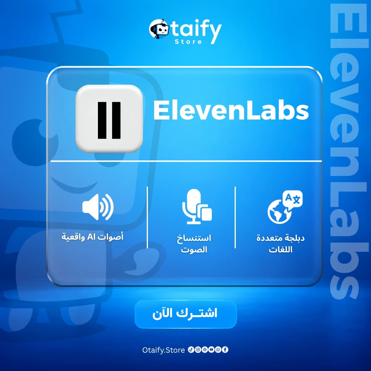 ElevenLabs
