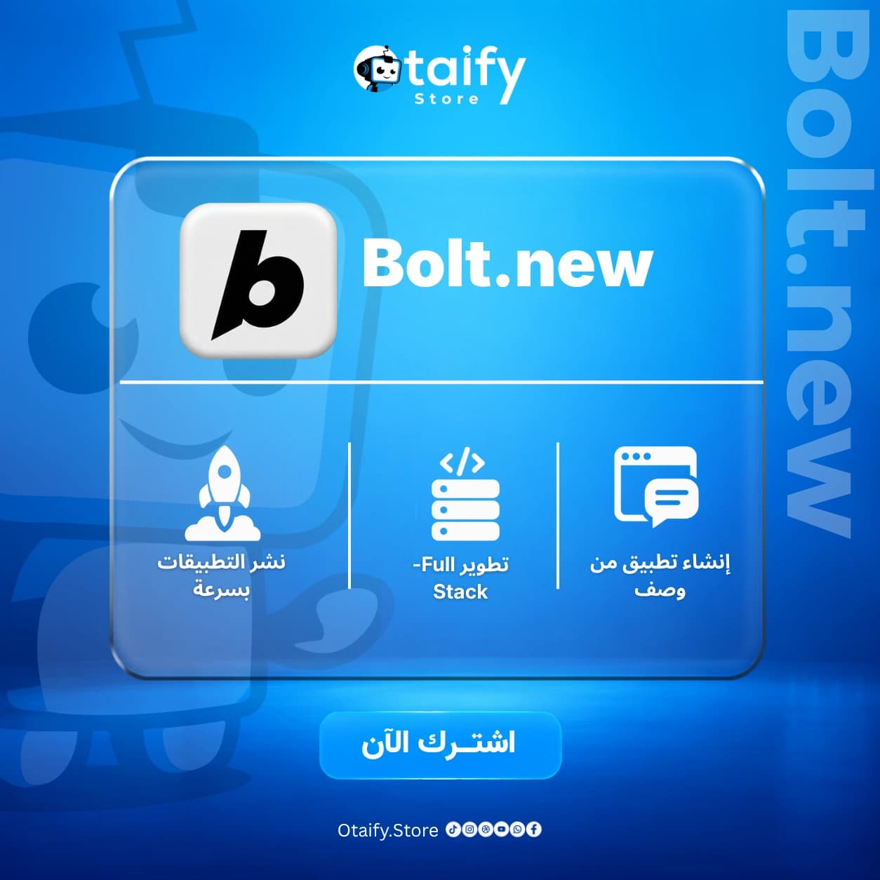 Bolt.new