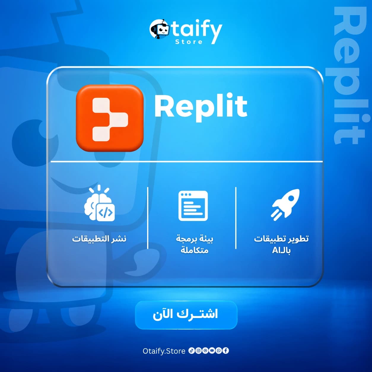 Replit Core 