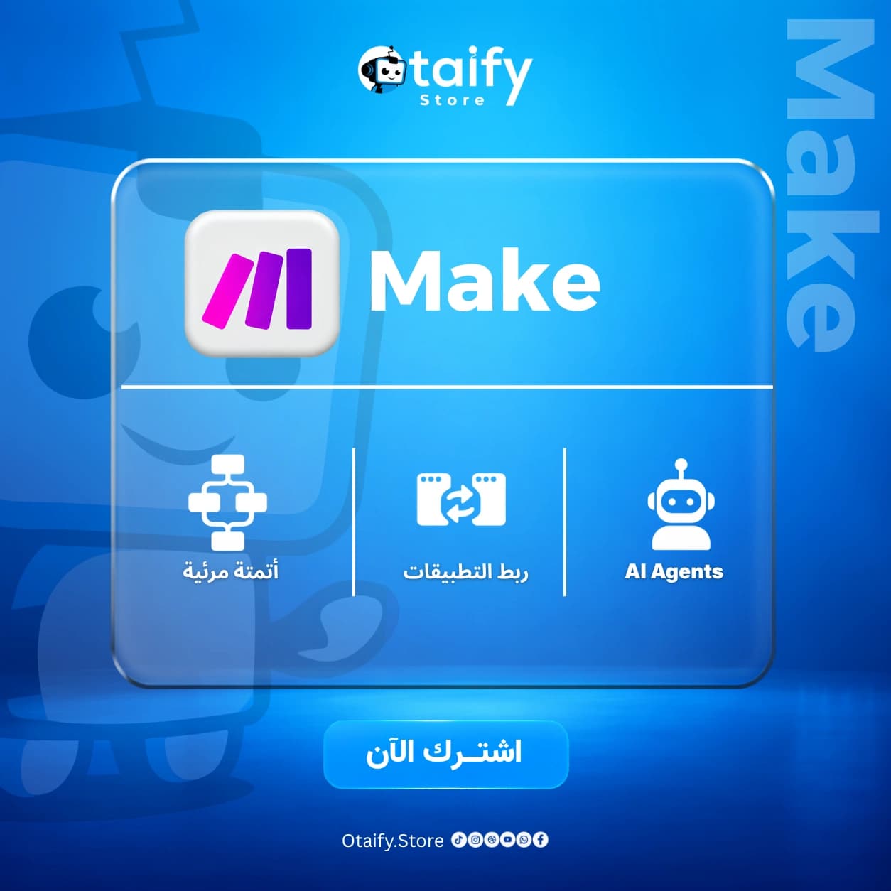Make Teams Subscription