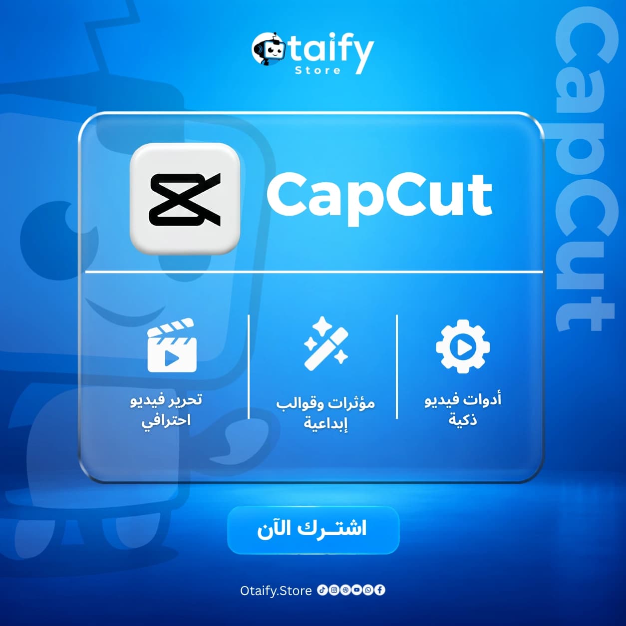 CapCut Pro VIP – Personal