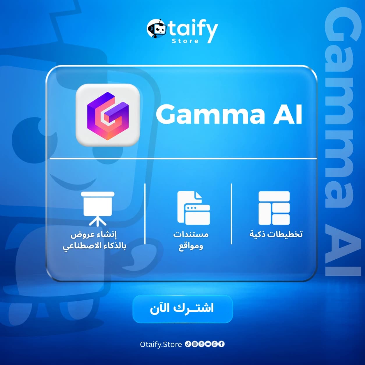 Gamma AI Pro