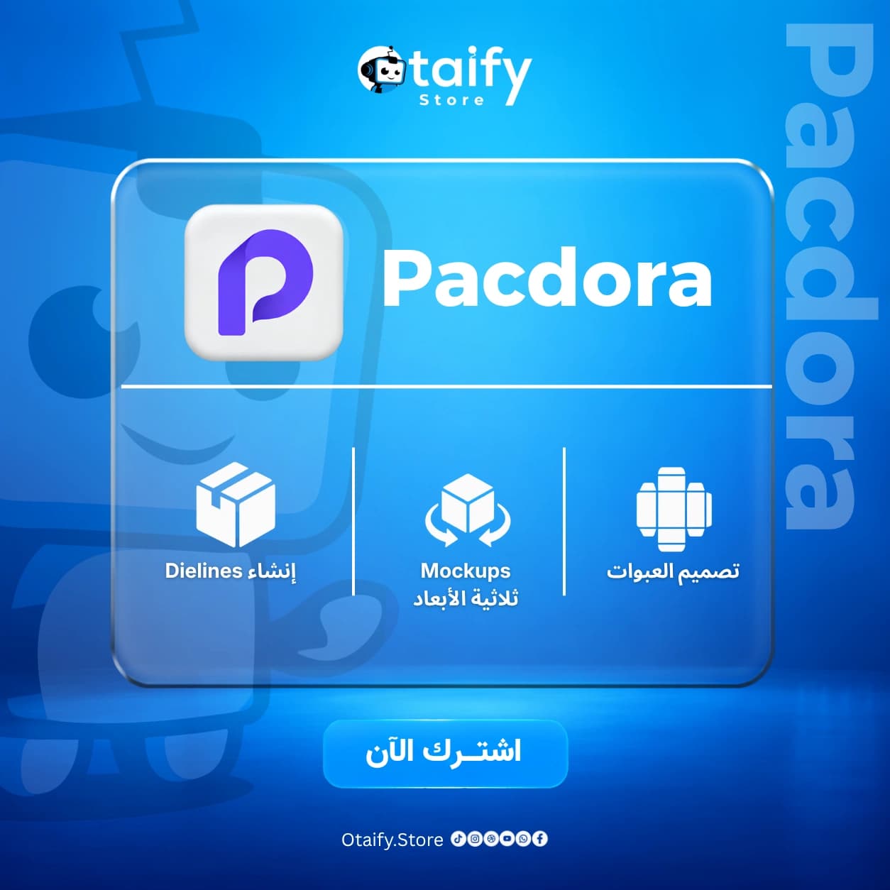 Pacdora – 3D Mockup Design