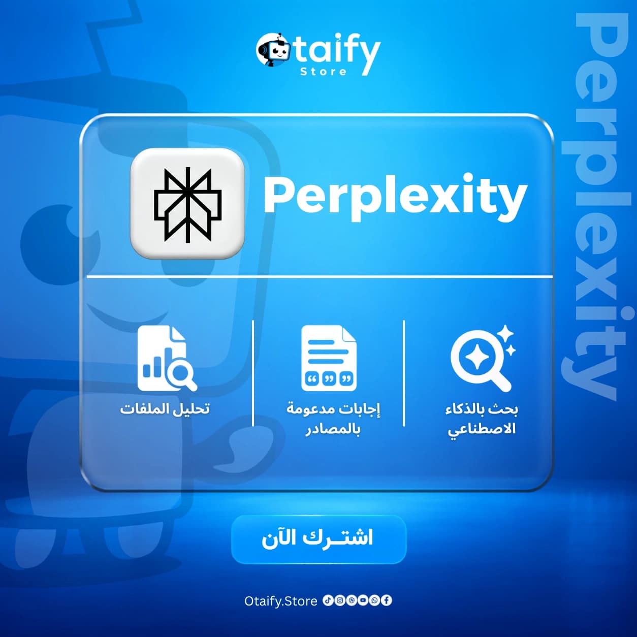 Perplexity Pro