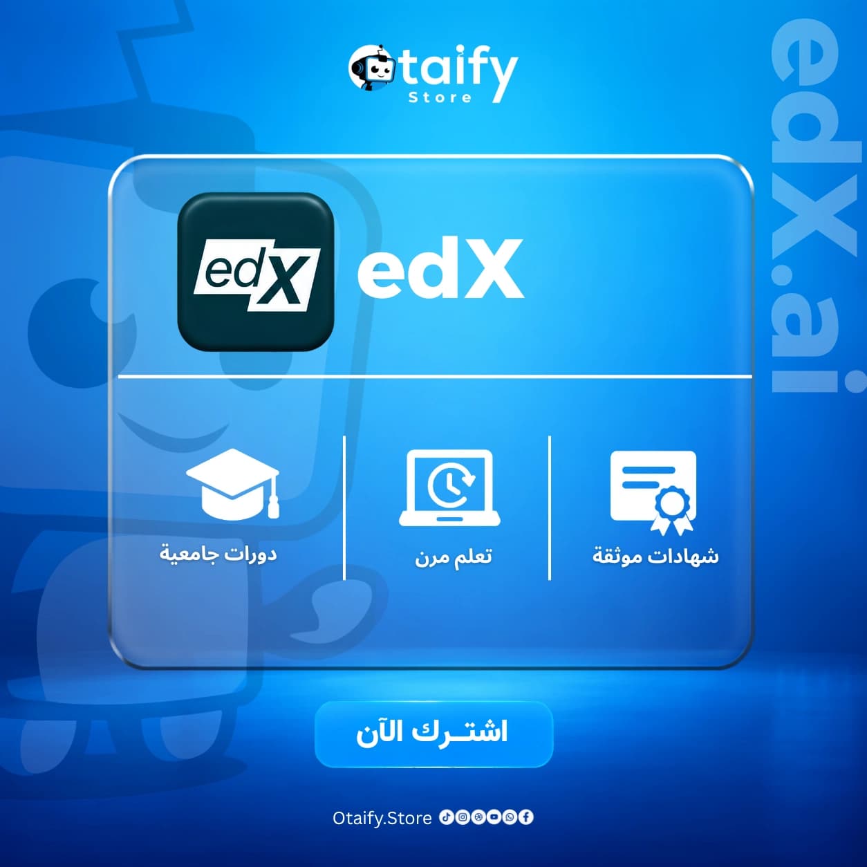 edX